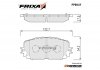 Колодки тормозные передние Toyota Yaris (SP1588) FRIXA Hankook FPE037 (фото 1)