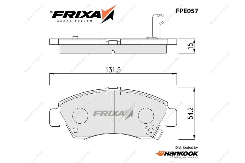 Колодки тормозные передние Honda CIVIC (SP2032) FRIXA Hankook FPE057 (фото 1)