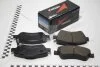 Колодки гальмівні передні Toyota Corolla/Auris 1.4, 1.6, 1.8, 2.0 (07-) (SP1500) FRIXA Hankook FPE087 (фото 1)
