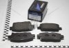 Колодки тормозные передние Toyota Corolla (00-), Yaris (99-) / SCION xB (NCP30) 1.5 (03-06) (SP1555) FRIXA Hankook FPE090 (фото 1)