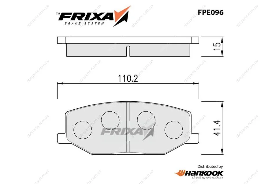 Колодки тормозные передние Suzuki JIMNY (SP1540) FRIXA Hankook FPE096 (фото 1)