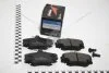 Колодки тормозные передние Renault Logan (04-)/Megane (96-)/Symbol (98-) (SP1243) FRIXA Hankook FPE100 (фото 1)