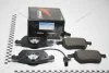 Колодки тормозные передние VAG A4 (95-)/A6 (97-), Superb (01-), Passat (96-) (SP2001) FRIXA Hankook FPE109 (фото 1)
