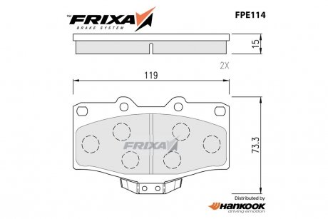 Колодки тормозные передние Toyota HILUX, Land Cruiser (SP1222) FRIXA Hankook FPE114