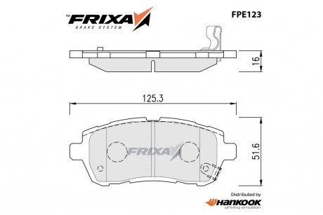 Колодки тормозные передние Ford Fiesta (08-) / Mazda 2 (07-) / Suzuki Swift (10-) (SP2113) FRIXA Hankook FPE123