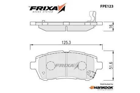 Колодки тормозные передние Ford Fiesta (08-) / Mazda 2 (07-) / Suzuki Swift (10-) (SP2113) FRIXA Hankook FPE123