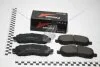 Колодки гальмівні передні Mitsubishi ASX (10-/Lancer (03-)/Outlander (03-) (SP1360) FRIXA Hankook FPE124 (фото 1)