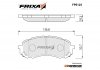 Колодки тормозные передние Subaru Impreza (03-07) (SP1629) FRIXA Hankook FPE125 (фото 1)