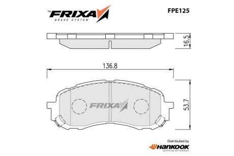 Колодки тормозные передние Subaru Impreza (03-07) (SP1629) FRIXA Hankook FPE125