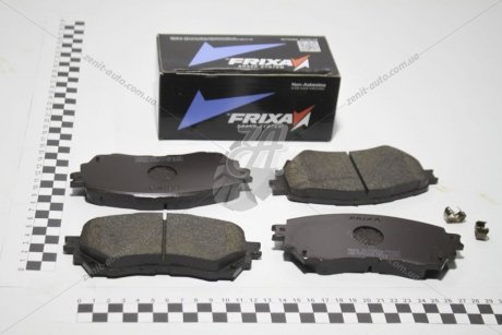 Колодки гальмівні передні Mazda 6 (12-) (SP1728) FRIXA Hankook FPE158