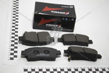 Колодки тормозные передние Toyota Yaris (99-) (SP1230) FRIXA Hankook FPE167