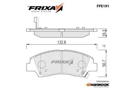 Колодки гальмівні передні Hyundai I10 (SP1719) FRIXA Hankook FPE191