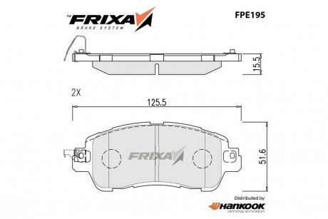 Колодки гальмівні передні Mazda 2 (SP1974) FRIXA Hankook FPE195