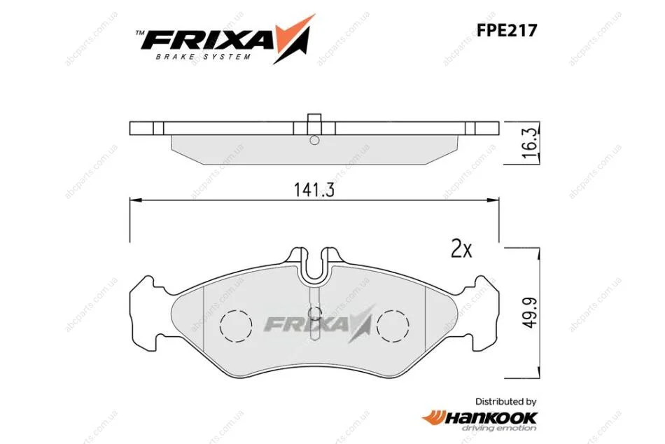 Колодки гальмівні задні Mercedes SPRINTER 2-t(901,902)/ VW LT (97-03) (SP4094) FRIXA Hankook FPE217 (фото 1)