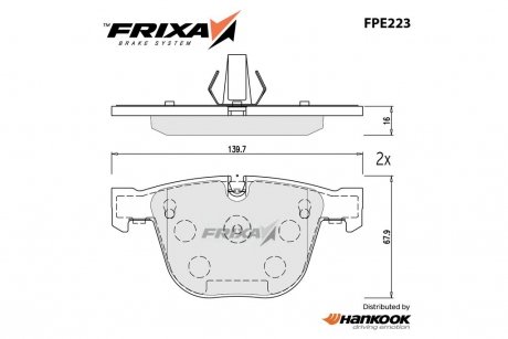 Колодки тормозные задние BMW 5 SERIES (F07) (SP2164) FRIXA Hankook FPE223