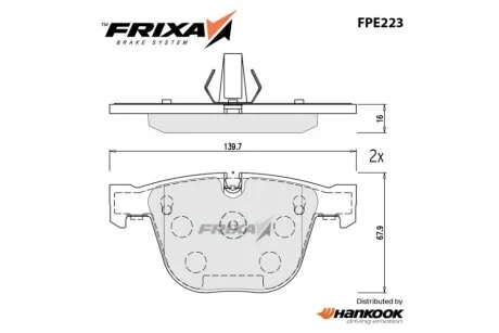 Колодки гальмівні задні BMW 5 SERIES (F07) (SP2164) FRIXA Hankook FPE223
