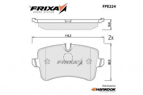 Колодки тормозные задние Audi A4 (8K5, B8) (SP2317) FRIXA Hankook FPE224