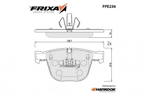 Колодки тормозные задние BMW B7 (F01,F02) (GDB1857) FRIXA Hankook FPE236