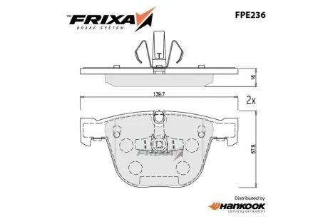 Колодки гальмівні задні BMW B7 (F01,F02) (GDB1857) FRIXA Hankook FPE236