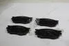 Колодки тормозные передние Mazda 6 (02-) (SP2027) FRIXA Hankook FPE248 (фото 1)