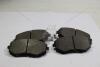 Колодки тормозные передние Subaru Forester, Impreza, Outback (SP1367) FRIXA Hankook FPE312 (фото 1)