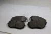 Колодки гальмівні передні Subaru Forester, Impreza, Outback (SP1367) FRIXA Hankook FPE312 (фото 2)