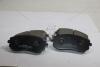 Колодки тормозные передние Subaru Forester, Impreza, Outback (SP1367) FRIXA Hankook FPE312 (фото 3)