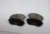 Колодки гальмівні передні Subaru Forester, Impreza, Outback (SP1367) FRIXA Hankook FPE312 (фото 4)