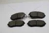 Колодки гальмівні передні Subaru Forester, Impreza, Outback (SP1367) FRIXA Hankook FPE312 (фото 7)