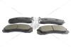 Колодки тормозные передние Mitsubishi Galant, Lancer, Outlander (SP1068) FRIXA Hankook FPE313 (фото 1)