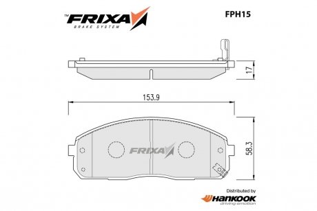 Колодки гальмівні передні Hyundai H-1 (97-07) (SP1174) FRIXA Hankook FPH15