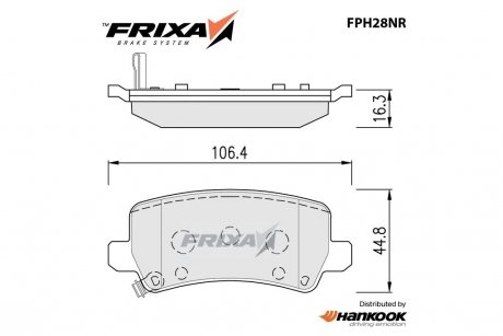 Колодки гальмівні задні Hyundai Grandeur,Azera (11-) EPB TYPE (SP1499) FRIXA Hankook FPH28NR