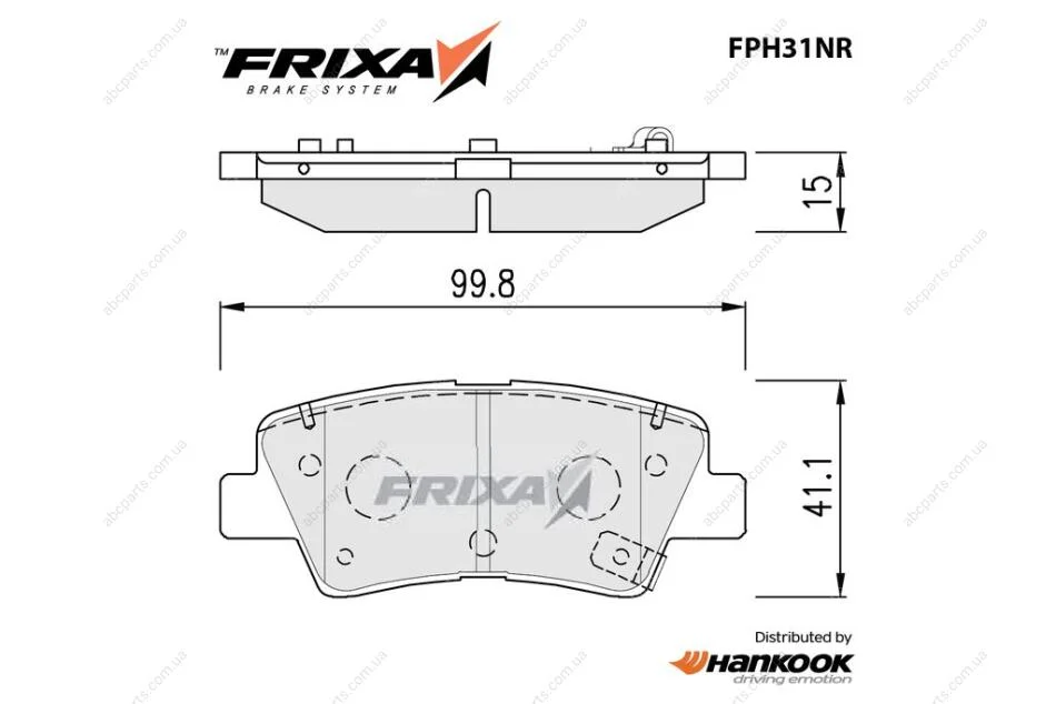 Колодки тормозные задние Hyundai Sonata (14-), I30 (12-) / KIA K3 (18-), Sportage (QL) (15-) (SP1851) FRIXA Hankook FPH31NR (фото 1)