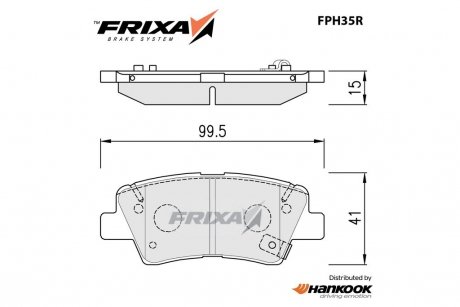 Колодки гальмівні задні Hyundai Sonata (14-), Tucson (15-) / KIA Niro (16-), Sportage (15-) (SP1845) FRIXA Hankook FPH35R