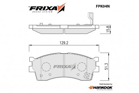 Колодки тормозные передние KIA Rio, Spectra (SP1113) FRIXA Hankook FPK04N