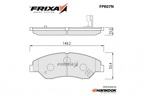 Колодки гальмівні передні KIA Sportage (99-02) (SP1118) FRIXA Hankook FPK07N