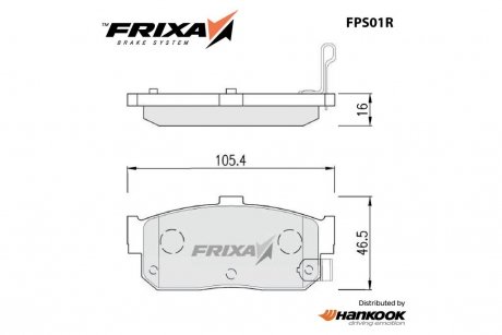 Колодки тормозные задние Nissan Almera (N15, N16), Primera P10 (90-96), Sunny (90-95) (SP1107-R) FRIXA Hankook FPS01R