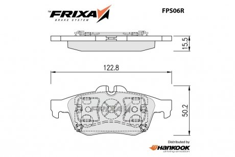 Колодки тормозные задние Renault Talisman (15-), Latitude (10-) (SP1396) FRIXA Hankook FPS06R