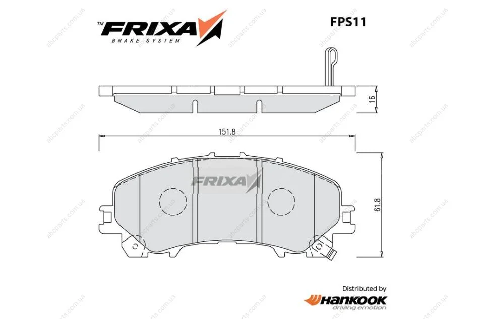 Колодки тормозные передние Renault Koleos (17-) / Nissan Rogue (07-13), X-Trail (14-) (SP1714) FRIXA Hankook FPS11 (фото 1)