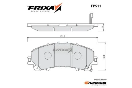 Колодки гальмівні передні Renault Koleos (17-) / Nissan Rogue (07-13), X-Trail (14-) (SP1714) FRIXA Hankook FPS11