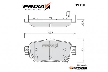 Колодки тормозные задние Renault Kadjar (15-),Koleos (17-)/ Nissan Qashqai (13-), X-Trail (14-) (SP4140) FRIXA Hankook FPS11R