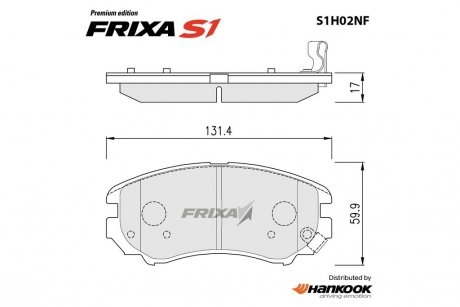 Колодки тормозные передние Hyundai Tucson (04-10)/ KIA Sportage (04-10), Optima (10-15) (металлокерамические) (SP1155) FRIXA Hankook S1H02NF