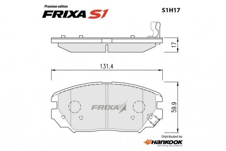 Колодки тормозные передние Hyundai Tucson (04-10), Sonata (04-09), Sonata 2.4 (09-14) (металлокерамические) (SP1182) FRIXA Hankook S1H17