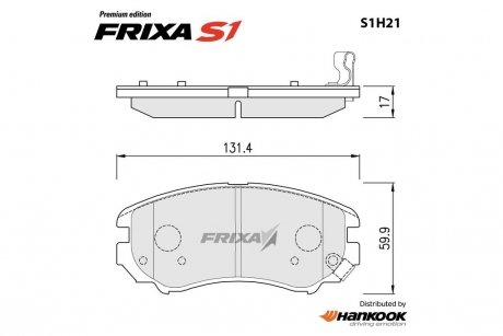 Колодки тормозные передние Hyundai Elantra (06-11)/ KIA Soul (09-14), Venga (10-17) (металлокерамические) (SP1202) FRIXA Hankook S1H21