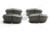 Колодки тормозные задние Hyundai Accent (06-10)/ KIA Rio (06-11), Ceed (07-18) (металлокерамические) (SP1187) FRIXA Hankook S1H25R (фото 1)