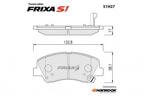 Колодки тормозные передние Hyundai Solaris (10-17)/ KIA Rio (11-) (металлокерамические) (SP1399) FRIXA Hankook S1H27