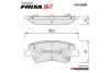 Колодки гальмівні задні Hyundai Tucson/Elantra (15-)/ Kia Sportage (15-), Ceed (12-18) (металокерамічні) (SP1846) FRIXA Hankook S1H35NR (фото 1)