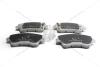 Колодки тормозные передние Hyundai Elantra (15-) (металлокерамические) (SP1905) FRIXA Hankook S1H37 (фото 1)