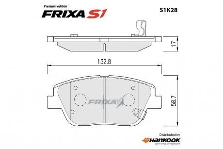 Колодки тормозные передние KIA Optima (10-)/ Hyundai Sonata (10-) (металлокерамические) (SP1398) FRIXA Hankook S1K28