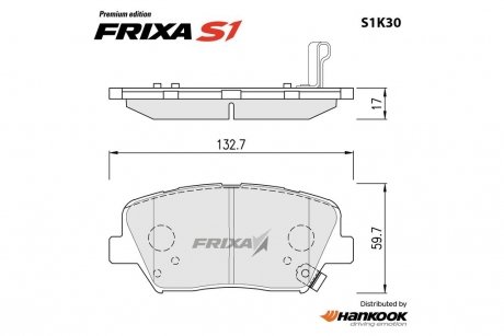 Колодки гальмівні передні Hyundai Grandeur/Santa fe (12-)/ KIA Carens (13-) (металокерамічні) (SP1545, SP1424) FRIXA Hankook S1K30